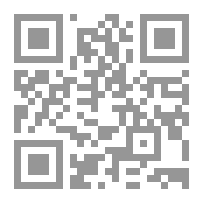 Qr Code موقع حركات الإسلام السياسي في الثورات الشعبية العربية: دراسة حالة : مصر وتونس
