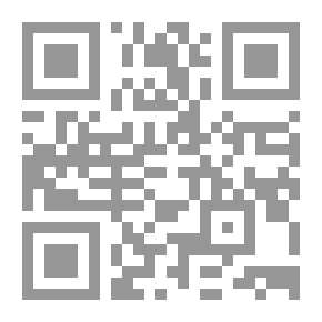 Qr Code الإنكشارية