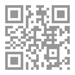 Qr Code بلال بن رباح ؛ رضي الله عنه