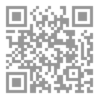 Qr Code SET  COLLECTION  TRIMBLE