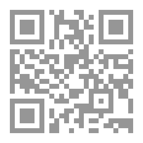 Qr Code سِيَر عشر جامعات حكومية عربية