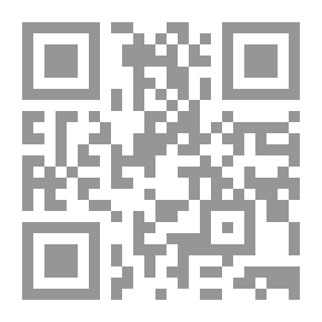 Qr Code زنزانة بلا جدران - مختارات من الأدب العربي المكتوب داخل السجون