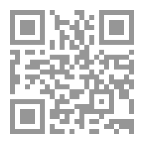 Qr Code دور الشرطة الجنائية الدولية والجهود الدولية في الجريمة المنظمة عبر الوطنية