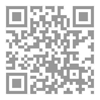 Qr Code نظرية الداخلي