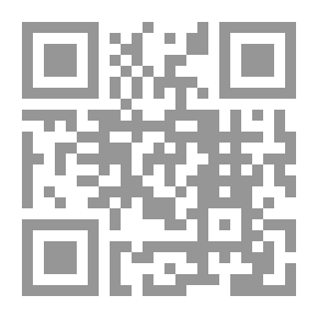 Qr Code Darkness Coming From the West ظلام من الغرب