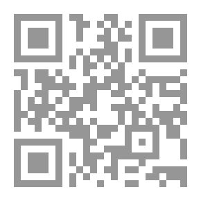Qr Code الاسبرانتي ، المجلد. 1 ، رقم 8
