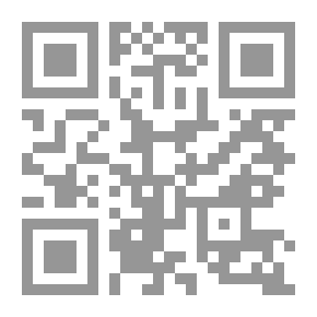 Qr Code صنع العدو