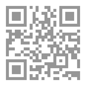 Qr Code Take Lessons From Scholars From The Outside