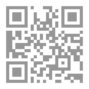 Qr Code وجوه مصرية