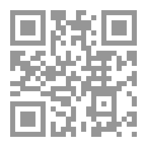 Qr Code فوضى الإبدال في النقد العربي المعاصر ؛ بحث في الواقع والآفاق