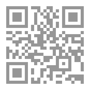 Qr Code المنظمات اليهودية الأميركية ونشاطاتها في دعم إسرائيل