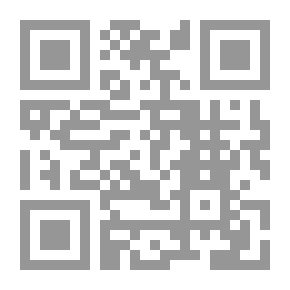 Qr Code أطروحة حول الترافع والممارسة البرمجية ؛ تحتوي أيضًا على 1900 نموذجًا تم تكييفها للممارسة في كاليفورنيا وألاسكا وأريزونا وأيداهو ومونتانا ونيفادا ونيو مكسيكو وداكوتا الشمالية وأوكلاهوما وأوريجون وساوث داكوتا ويوتا وواشنطن ودول كود أخرى ؛
