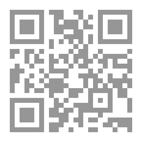 Qr Code خَبْط الأجنحة- سيرة المدن والمنافي والرحيل