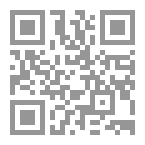 Qr Code The Tournament; Its Periods And Phases
