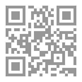 Qr Code ليبيا