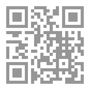 Qr Code السلطات الثلاث فى الدساتير العربية المعاصرة و فى الفكر السياسى الإسلامى