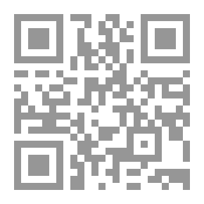 Qr Code الجدول
