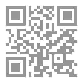 Qr Code قصة وفكر المحتلين للمسجد الحرام
