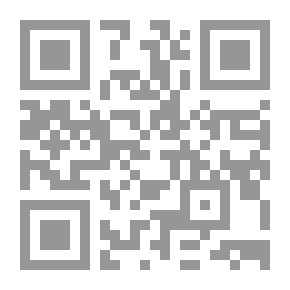 Qr Code الصلاة