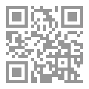 Qr Code مزاج شاهي كرك؛ تشاؤلات صحفية 4