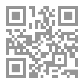 Qr Code Pictures And Words - Arabic Version