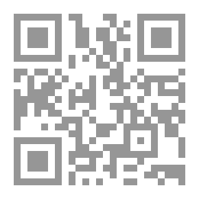 Qr Code معاناة