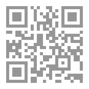 Qr Code بين منزلين