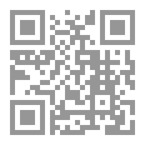 Qr Code مقدمة النص المفقود: رواية
