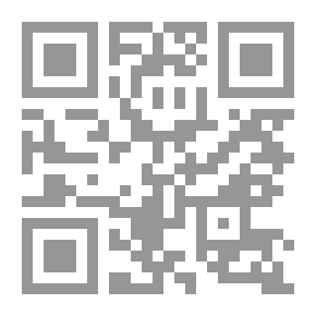 Qr Code سر عطية الدموع في الشرق المسيحي