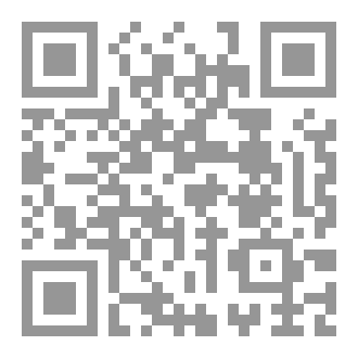 Qr Code اشرف البعلوجي