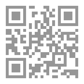 Qr Code بائعة الخبز