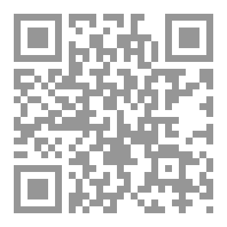 Qr Code نسخة بلا روح