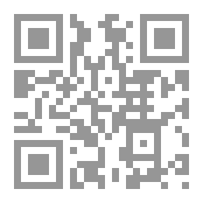Qr Code حادث فوق العادة