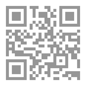 Qr Code أعشاب الموت
