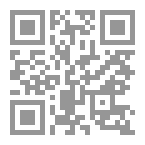 Qr Code Hours Between Books