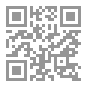 Qr Code التحضير العلمي - القسم الثانوي/اللغة العربية (التعليم الرسمي - التعليم الخاص)