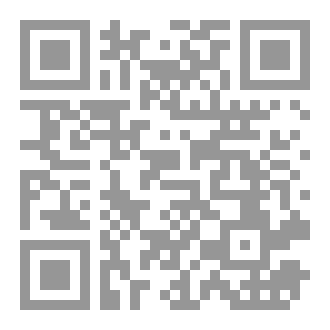 Qr Code واعظ قلبي
