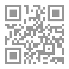 Qr Code ‫الثبات عند الممات‬