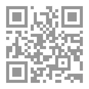 Qr Code وشاحها المعتق