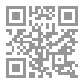 Qr Code الإبداع في تدريس العلوم