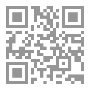 Qr Code الامامة والتمدن الاسلامي