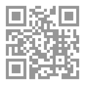 Qr Code Star Daughter