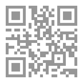 Qr Code الأمير الجذاب
