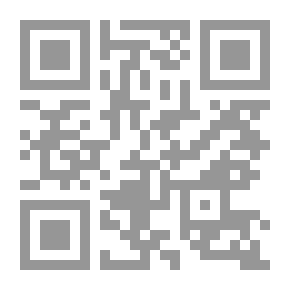 Qr Code عقد التعليم الخاص - دراسة مقارنة