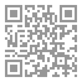 Qr Code اللغة الحبشية