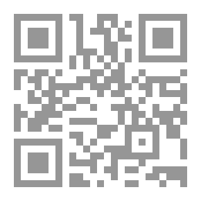 Qr Code تاجر البندقية وماكبث