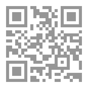 Qr Code دي بلانتس جملة