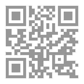Qr Code الحبوب الأربعة والحبل