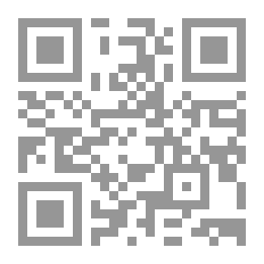 Qr Code سيميولوجيا التواصل والدلالة في ديوان سبع عجاف للشاعرة مريم قوَّش