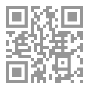 Qr Code غرفات من بحر اللغة إلى أهل القرآن
